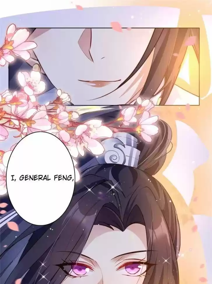 The Evil Girl is The Emperor Ch.062