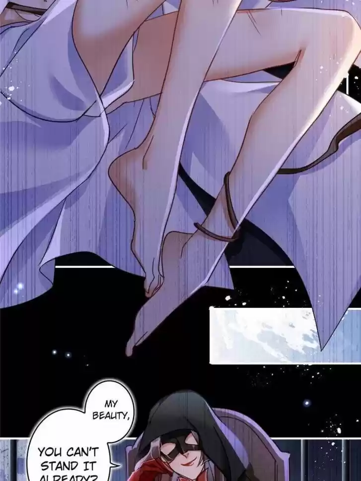 The Evil Girl is The Emperor Ch.063