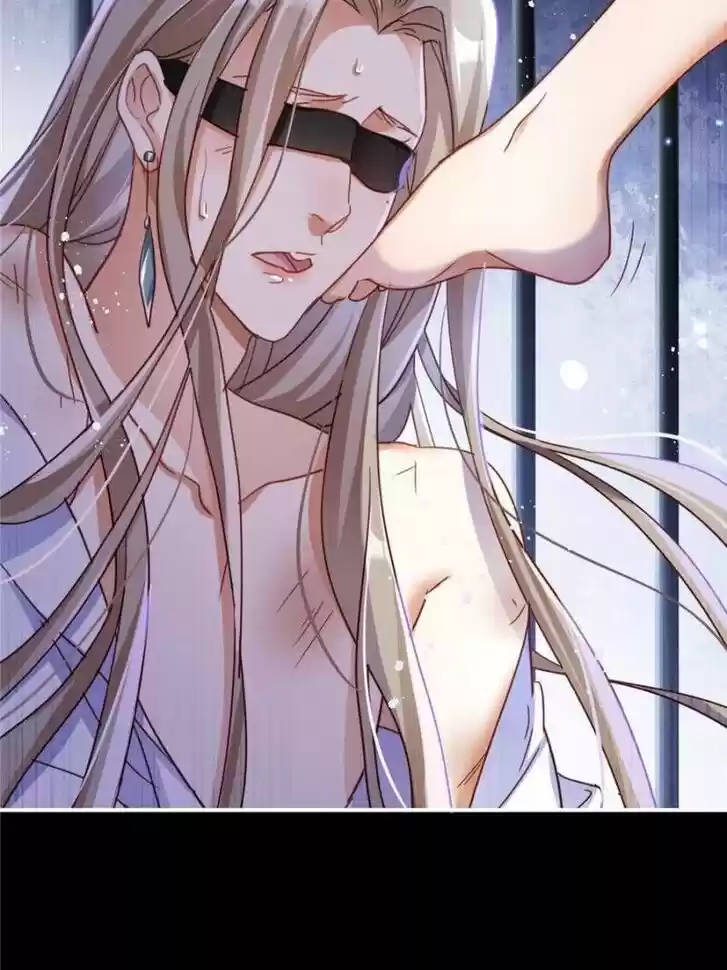 The Evil Girl is The Emperor Ch.063