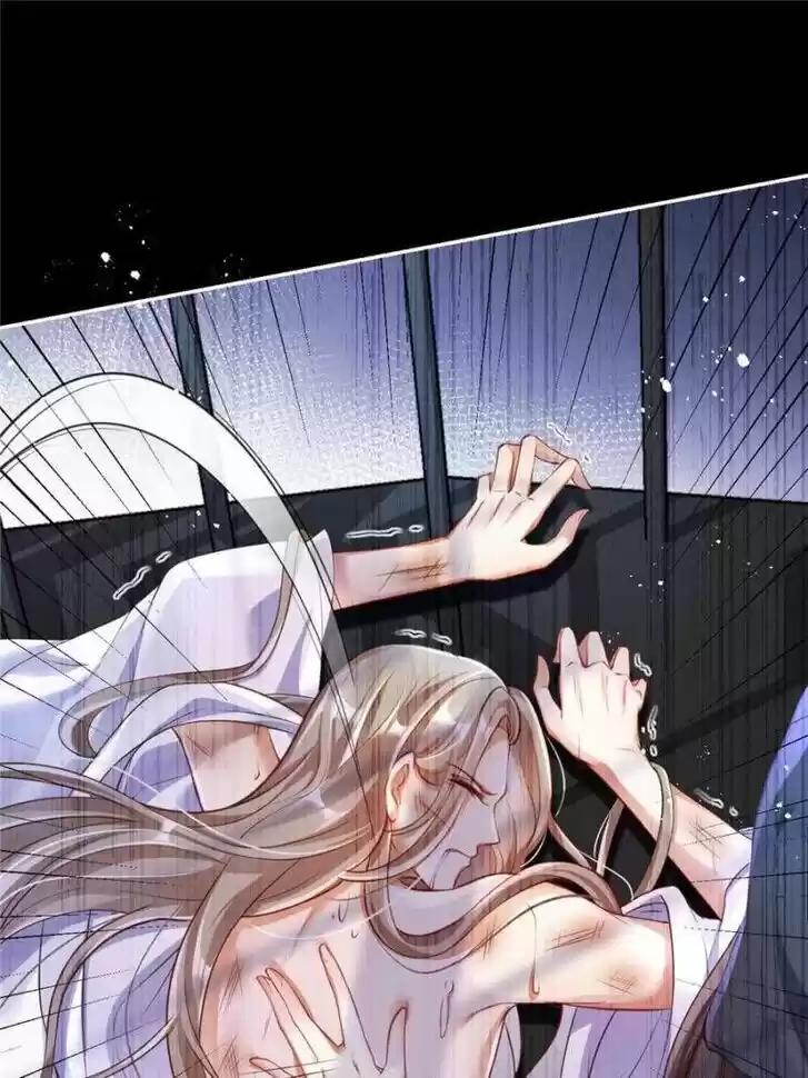 The Evil Girl is The Emperor Ch.063