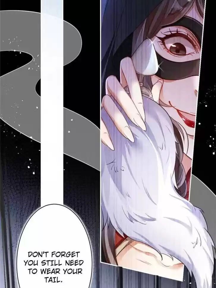 The Evil Girl is The Emperor Ch.063