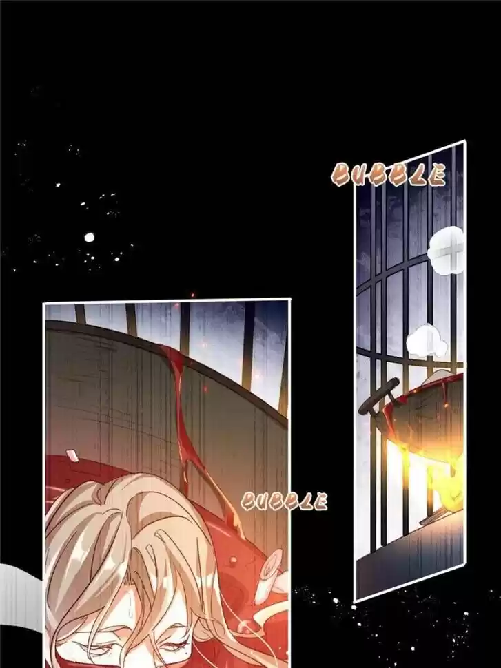 The Evil Girl is The Emperor Ch.063