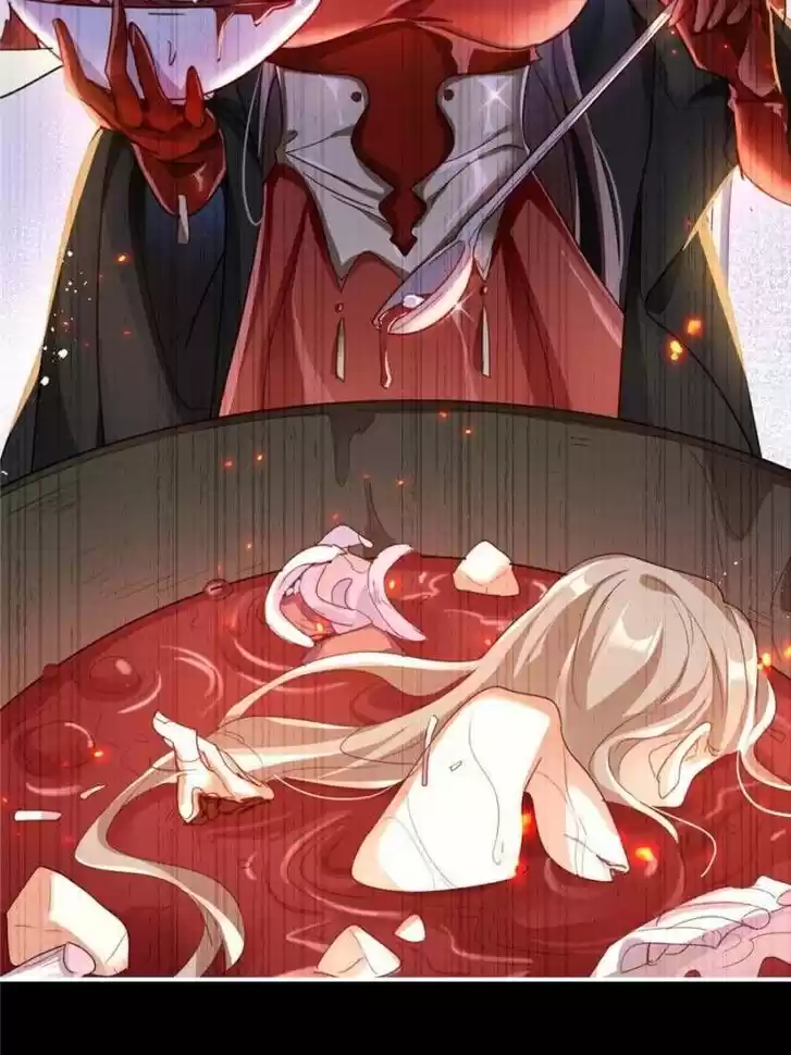 The Evil Girl is The Emperor Ch.063