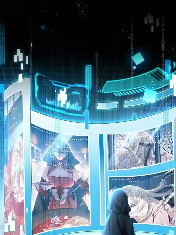 The Evil Girl is The Emperor Ch.063