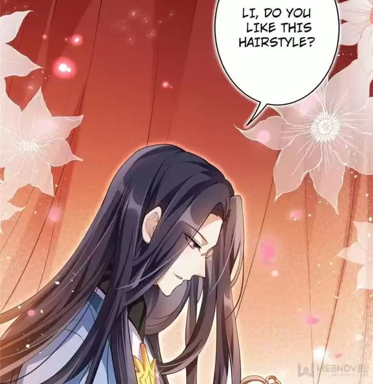 The Evil Girl is The Emperor Ch.064