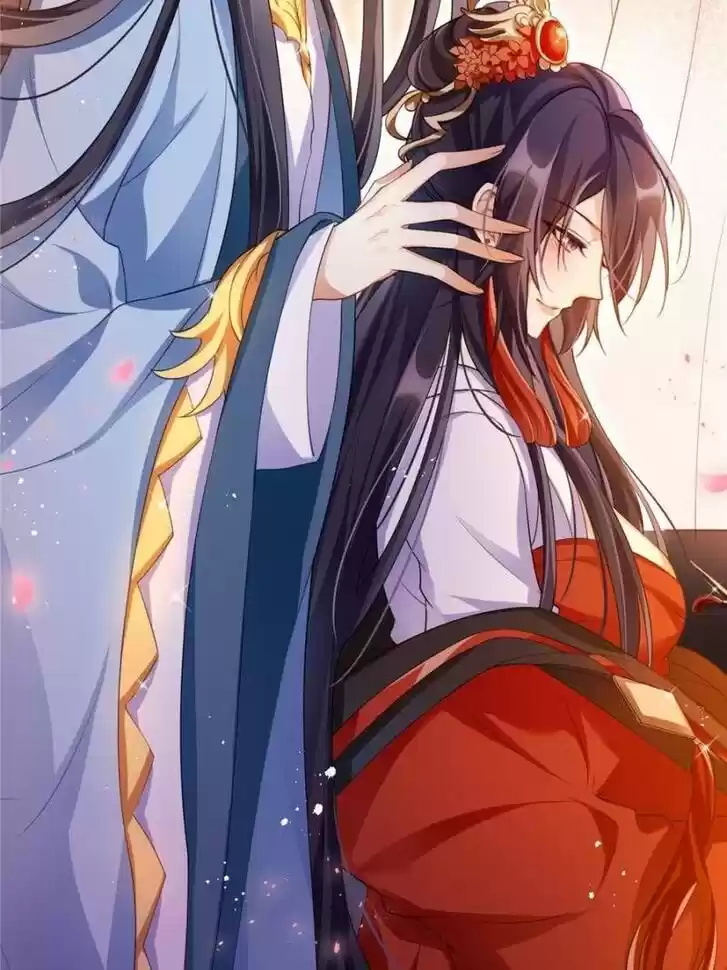 The Evil Girl is The Emperor Ch.064