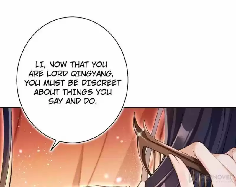 The Evil Girl is The Emperor Ch.064