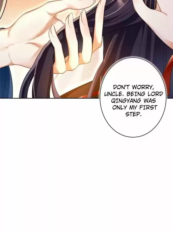 The Evil Girl is The Emperor Ch.064