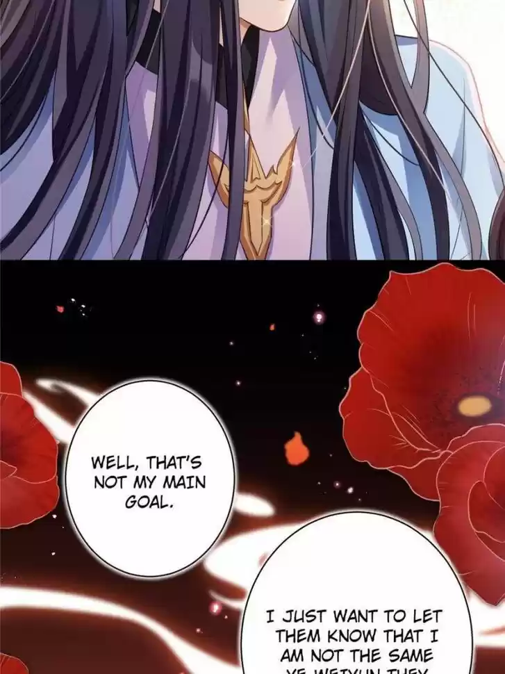 The Evil Girl is The Emperor Ch.064