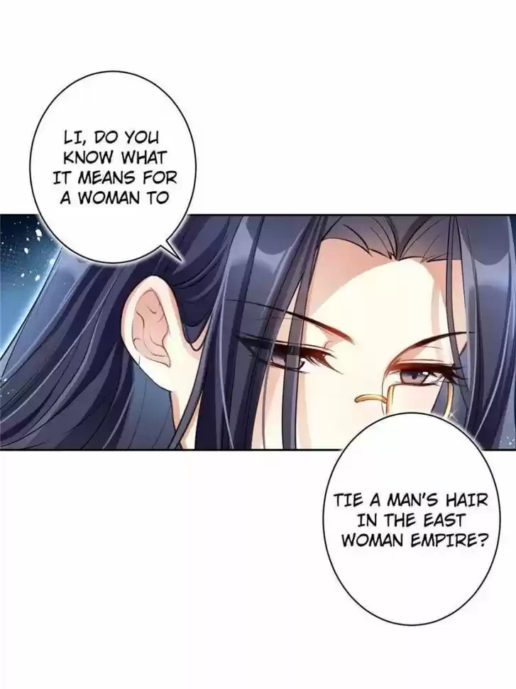 The Evil Girl is The Emperor Ch.064