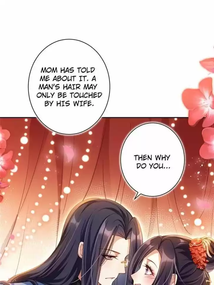 The Evil Girl is The Emperor Ch.064