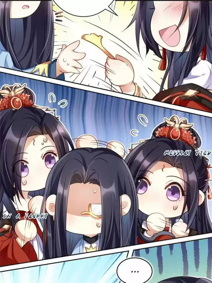 The Evil Girl is The Emperor Ch.064