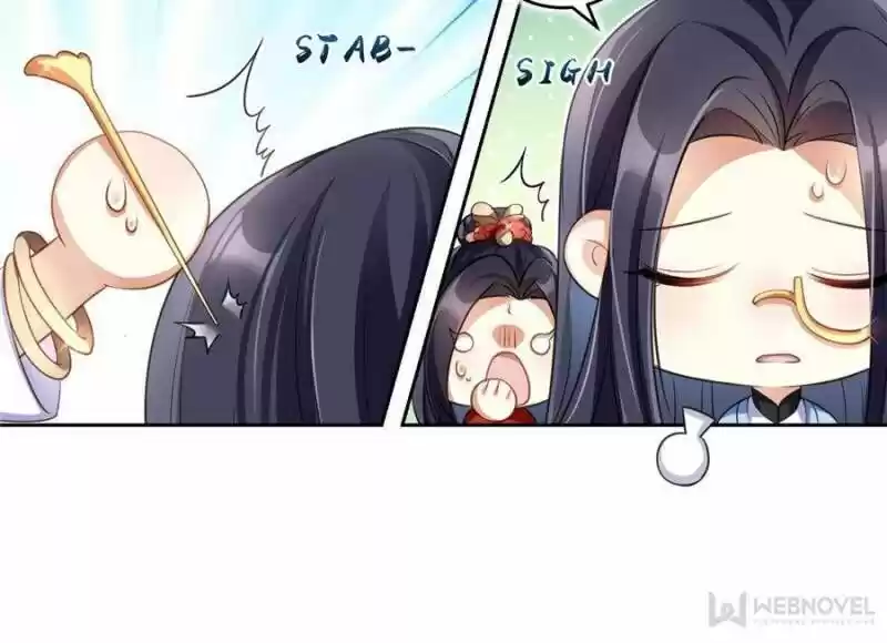 The Evil Girl is The Emperor Ch.064