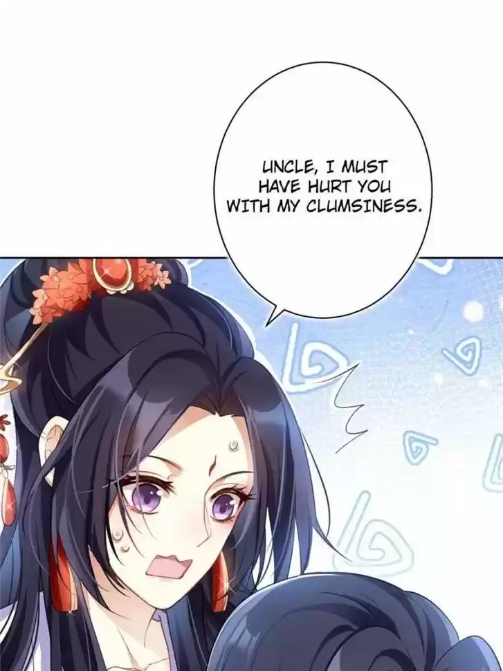 The Evil Girl is The Emperor Ch.064