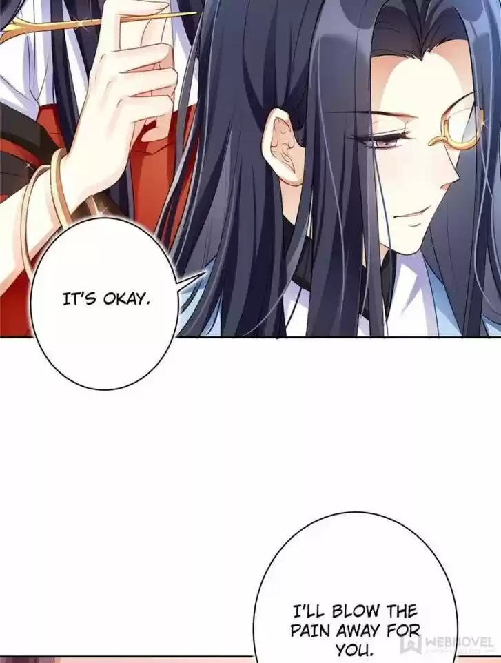 The Evil Girl is The Emperor Ch.064