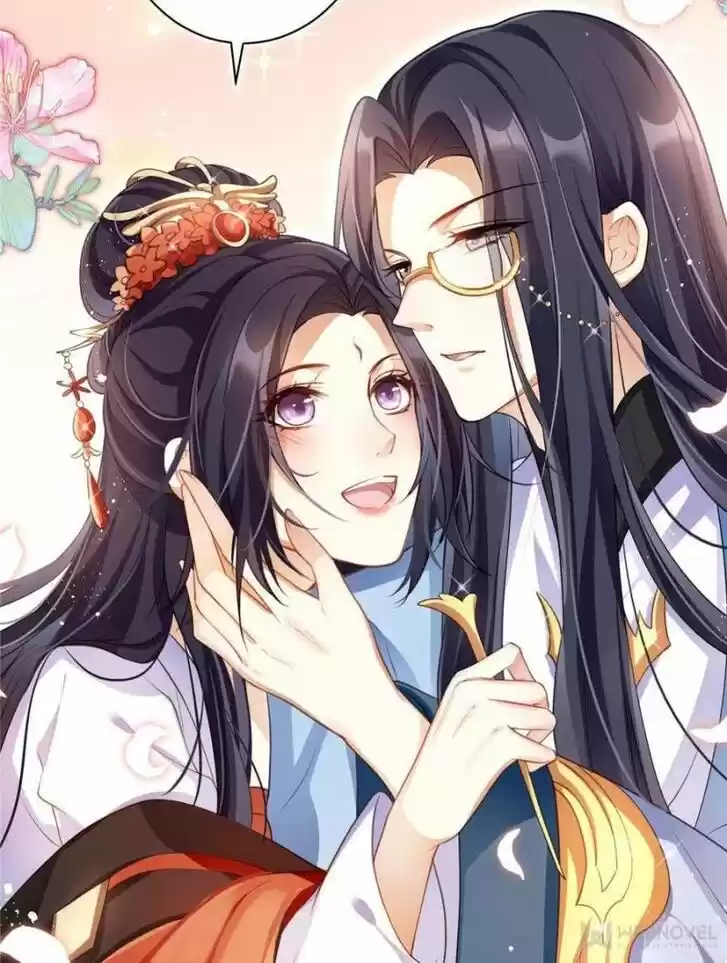 The Evil Girl is The Emperor Ch.064