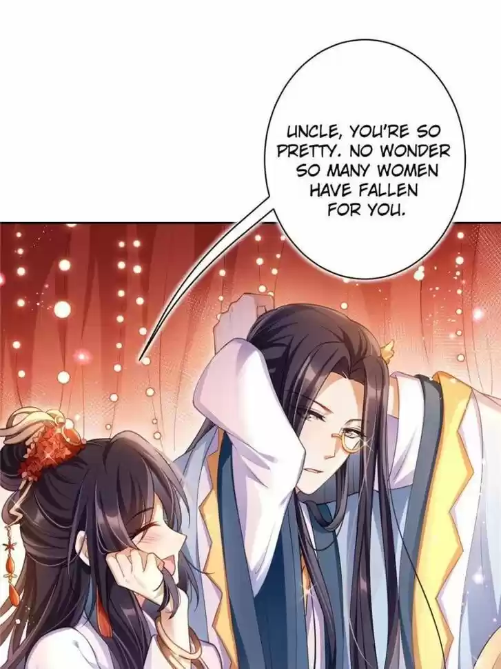 The Evil Girl is The Emperor Ch.064