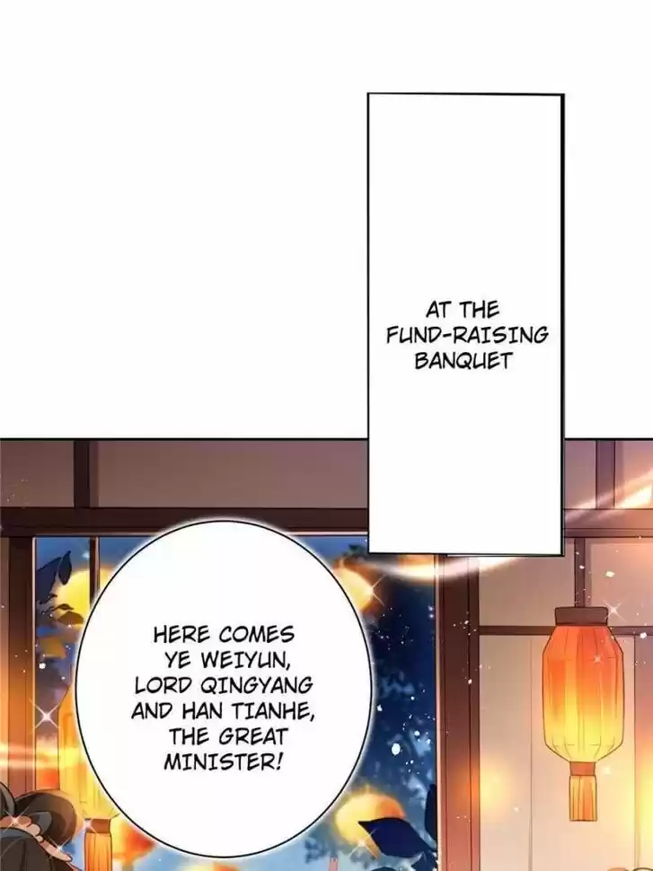 The Evil Girl is The Emperor Ch.064