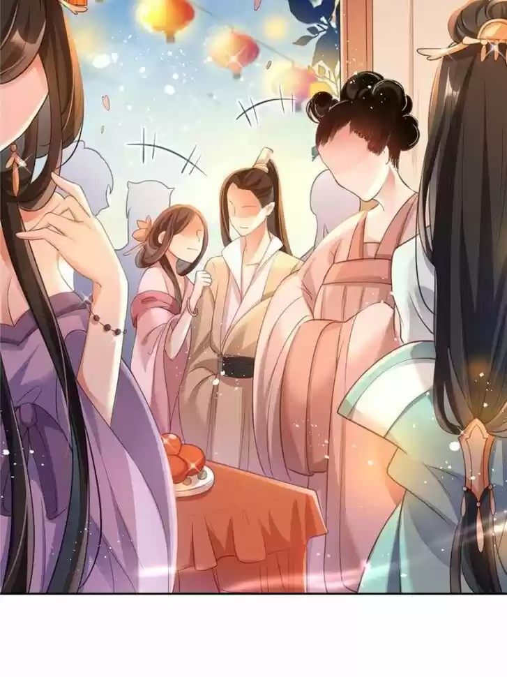 The Evil Girl is The Emperor Ch.064