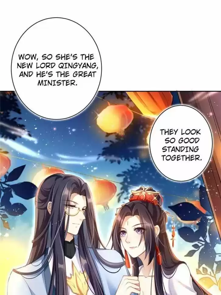 The Evil Girl is The Emperor Ch.064