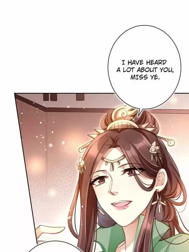 The Evil Girl is The Emperor Ch.064