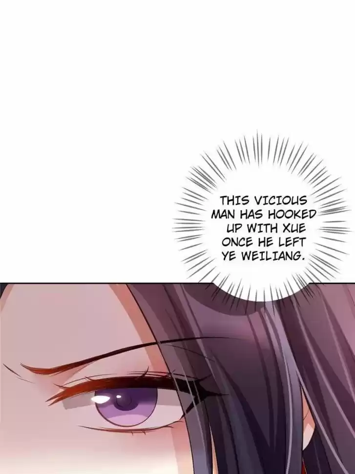 The Evil Girl is The Emperor Ch.064
