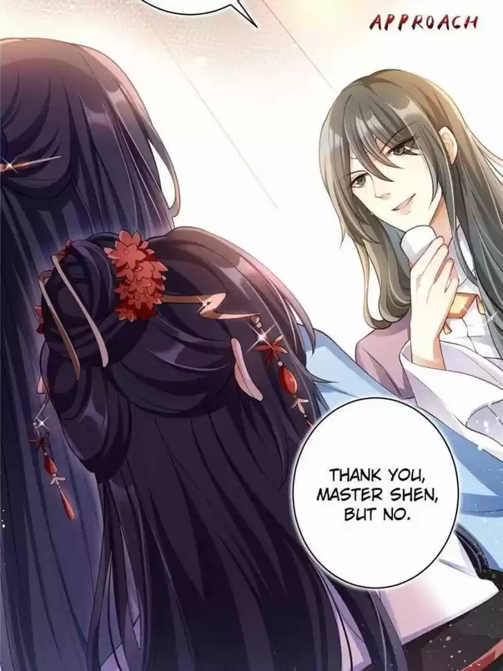 The Evil Girl is The Emperor Ch.064