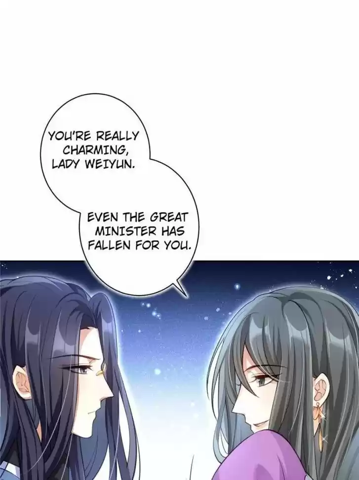 The Evil Girl is The Emperor Ch.064