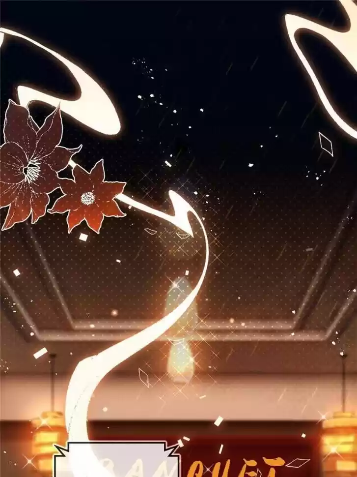 The Evil Girl is The Emperor Ch.065