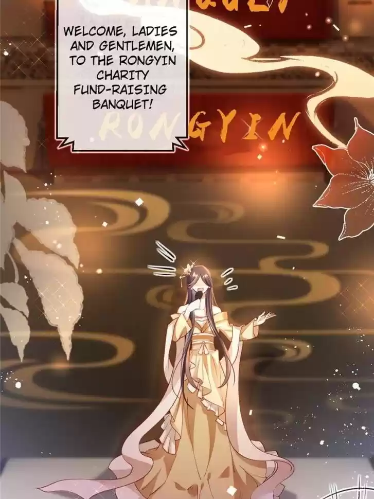 The Evil Girl is The Emperor Ch.065