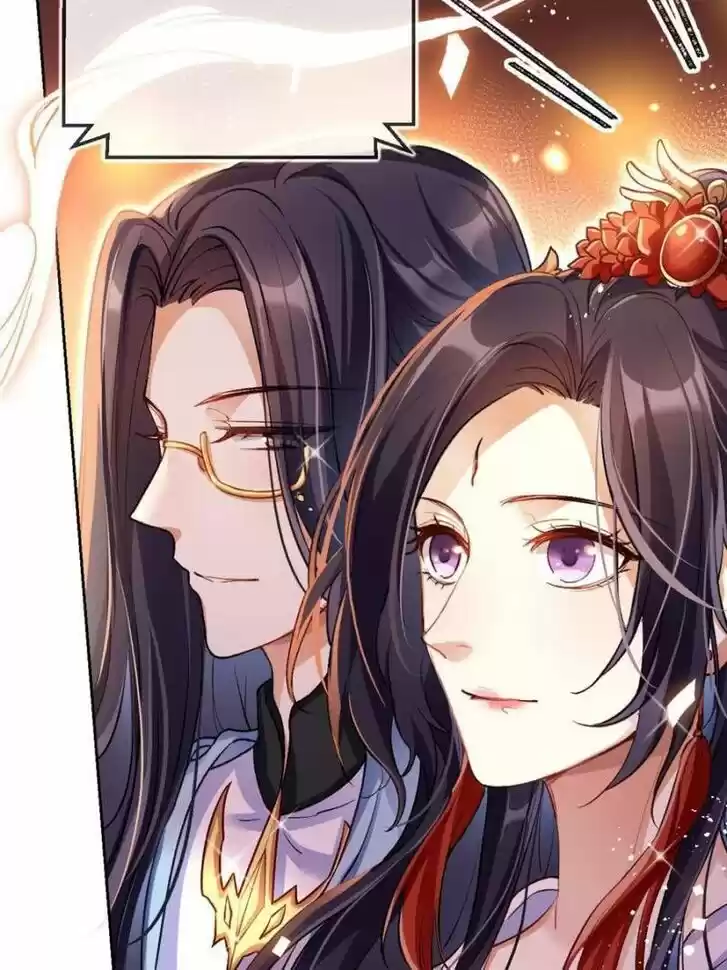 The Evil Girl is The Emperor Ch.065