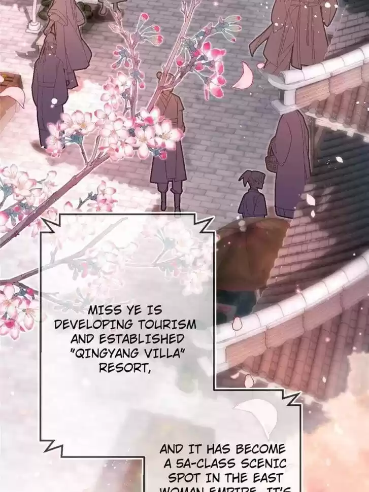 The Evil Girl is The Emperor Ch.065