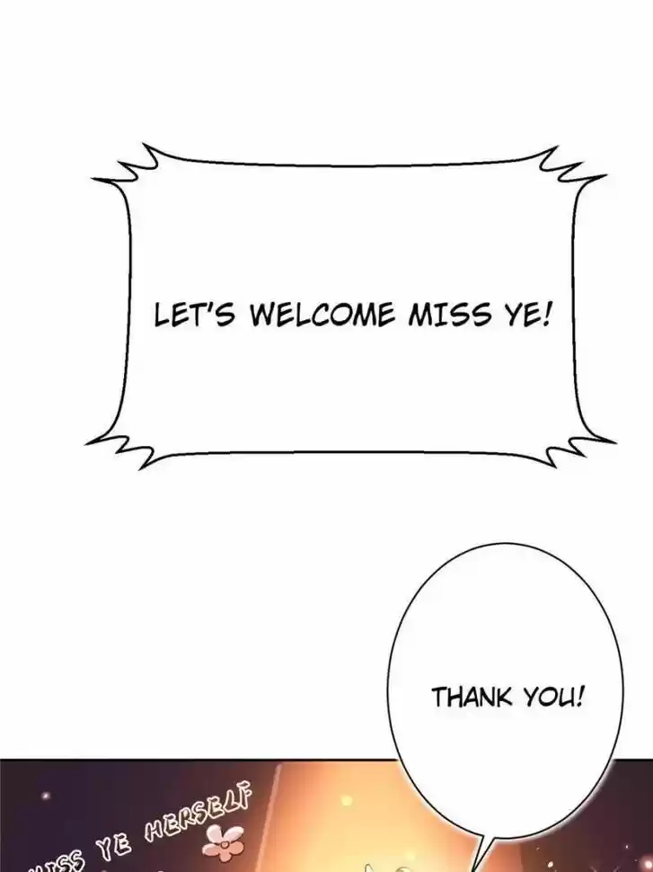 The Evil Girl is The Emperor Ch.065