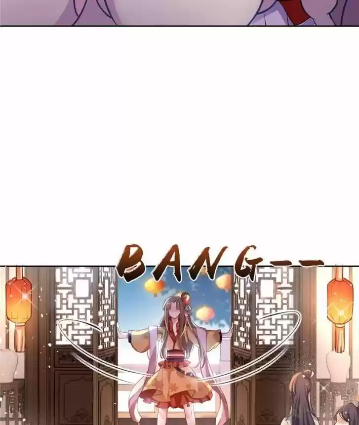 The Evil Girl is The Emperor Ch.065