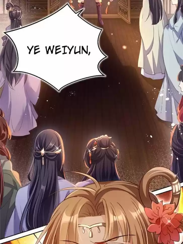 The Evil Girl is The Emperor Ch.065