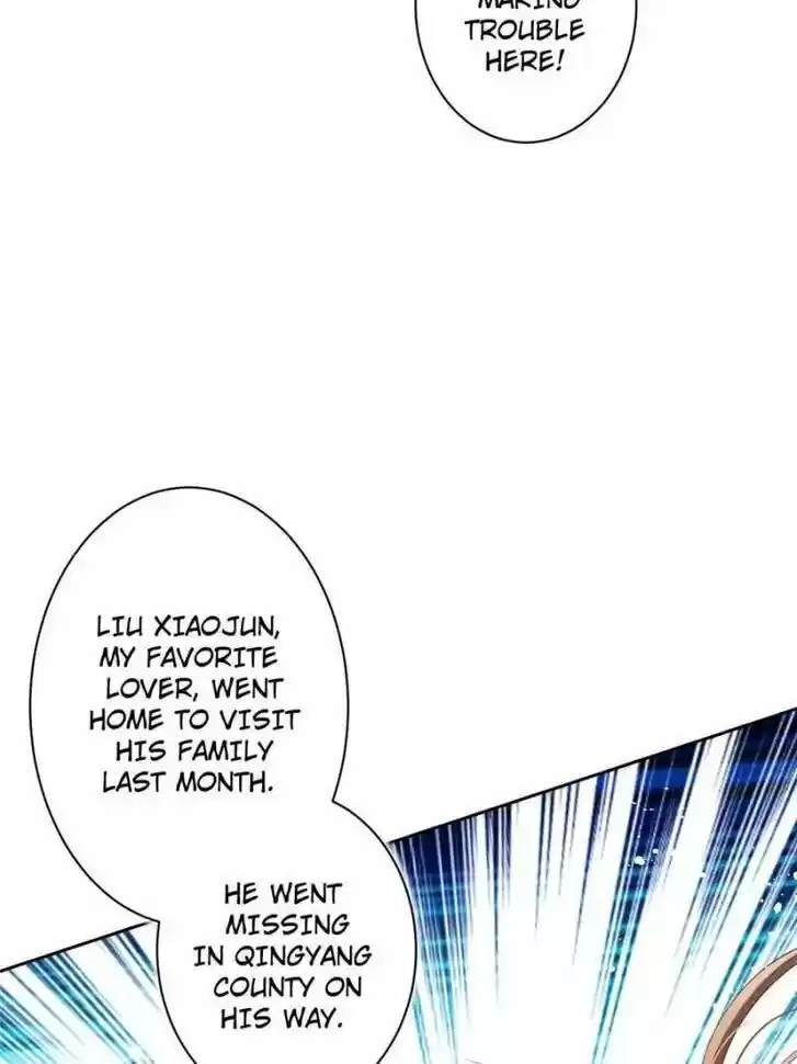 The Evil Girl is The Emperor Ch.065