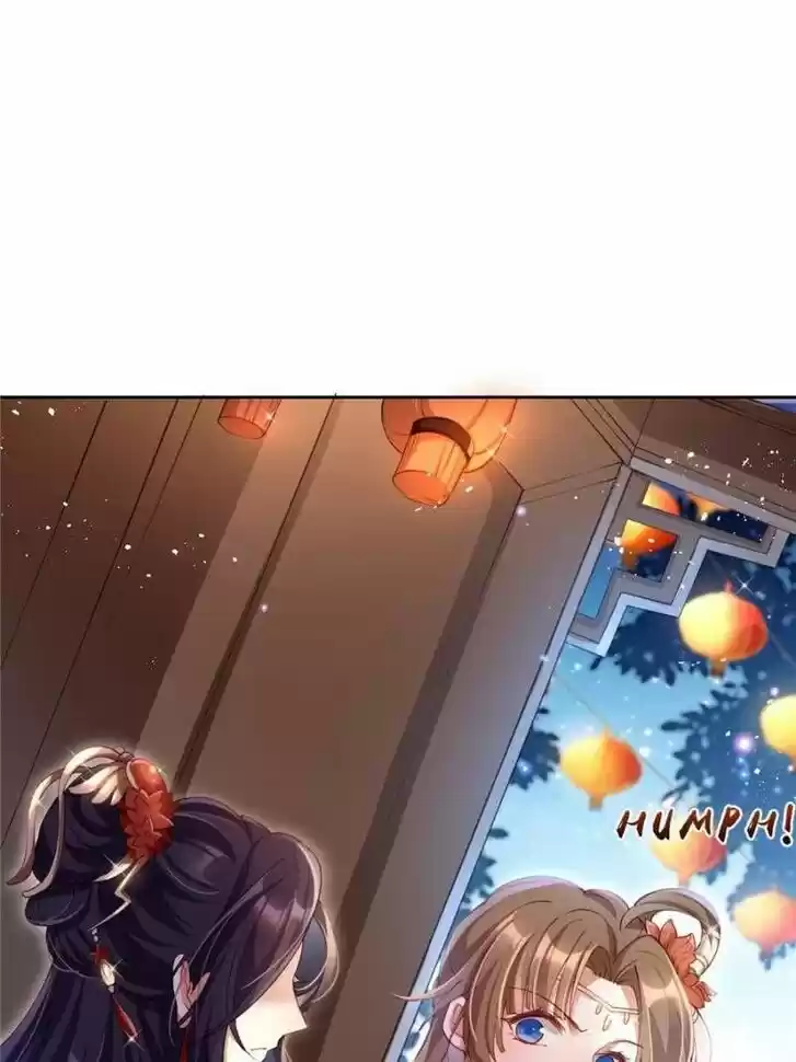 The Evil Girl is The Emperor Ch.065