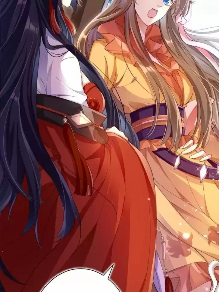 The Evil Girl is The Emperor Ch.065