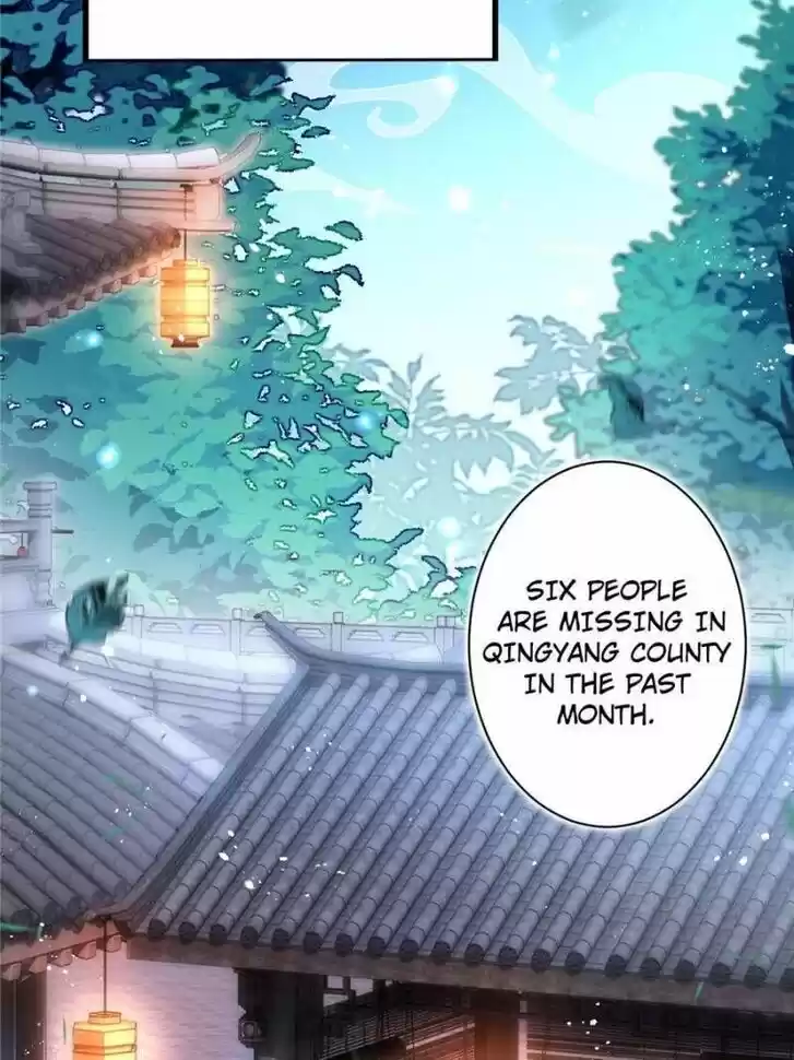 The Evil Girl is The Emperor Ch.065