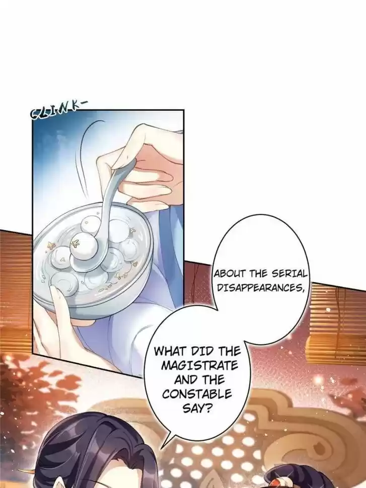 The Evil Girl is The Emperor Ch.065