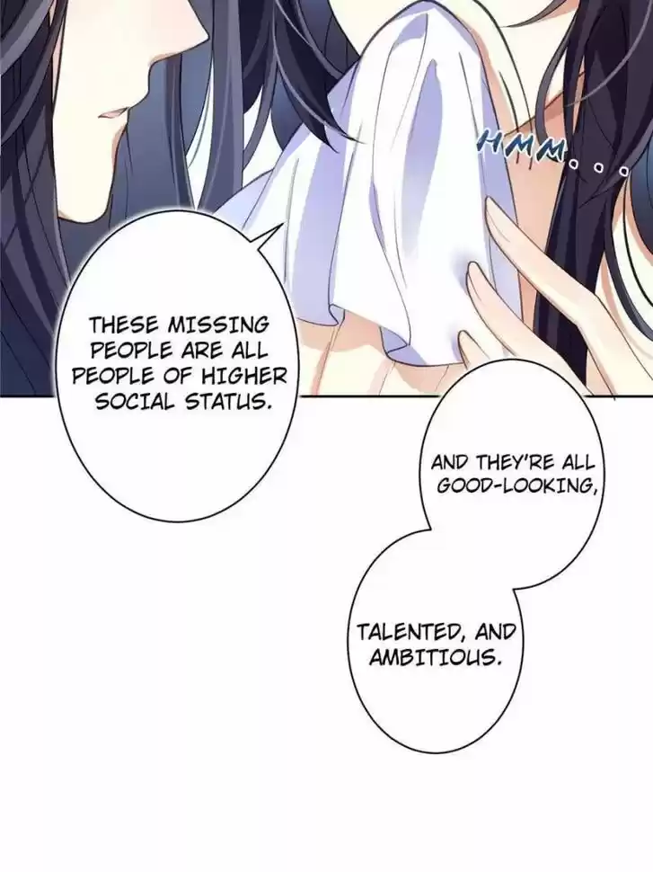 The Evil Girl is The Emperor Ch.065