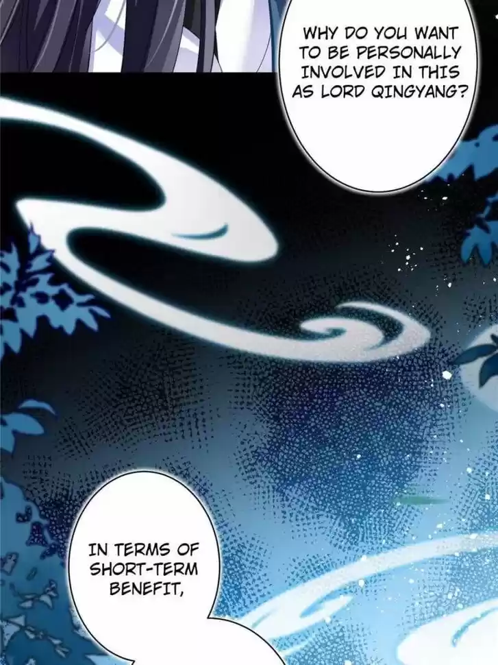 The Evil Girl is The Emperor Ch.065