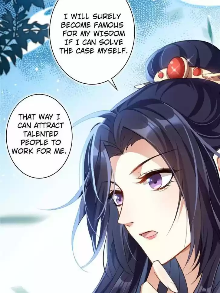 The Evil Girl is The Emperor Ch.065