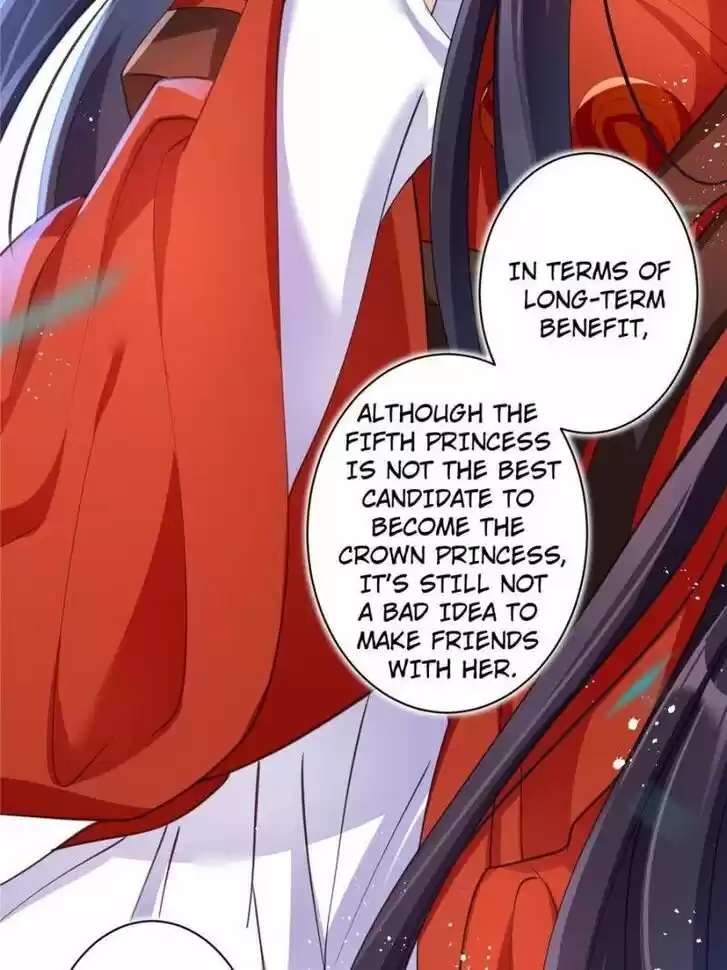 The Evil Girl is The Emperor Ch.065