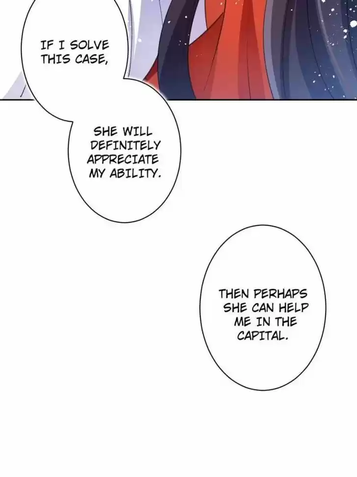 The Evil Girl is The Emperor Ch.065