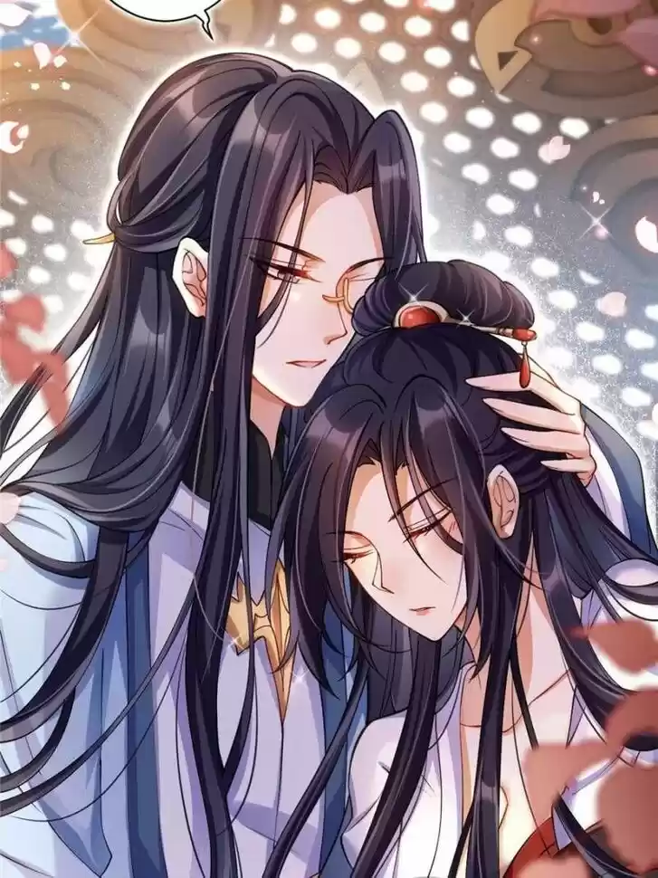 The Evil Girl is The Emperor Ch.065