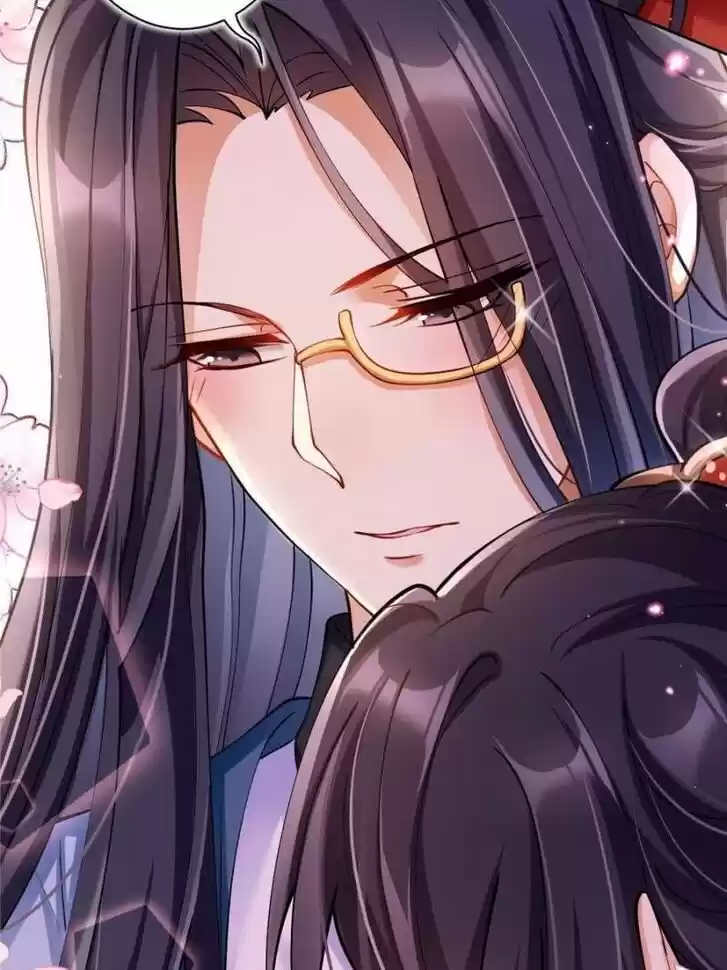 The Evil Girl is The Emperor Ch.065