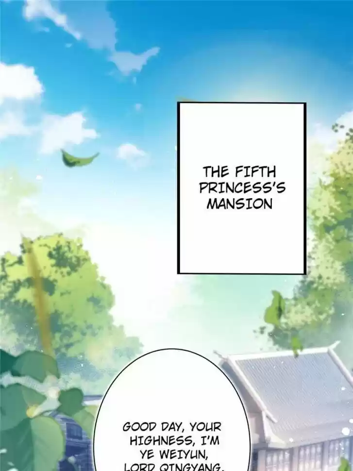 The Evil Girl is The Emperor Ch.066