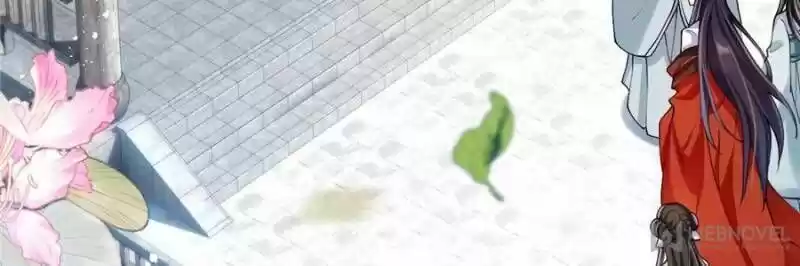 The Evil Girl is The Emperor Ch.066