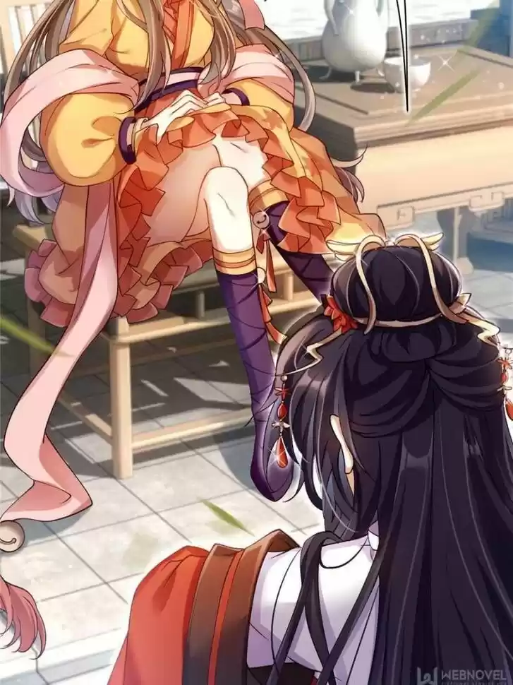 The Evil Girl is The Emperor Ch.066